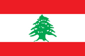 Flag of Lebanon decal