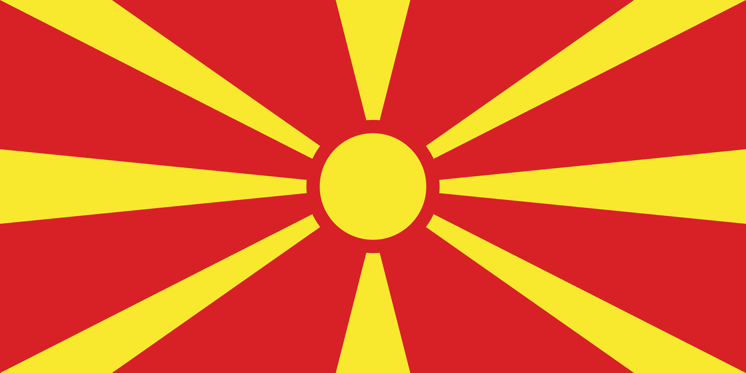 Flag of North Macedonia decal