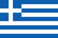 Flag of Greece decal