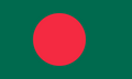 Flag of Bangladesh decal