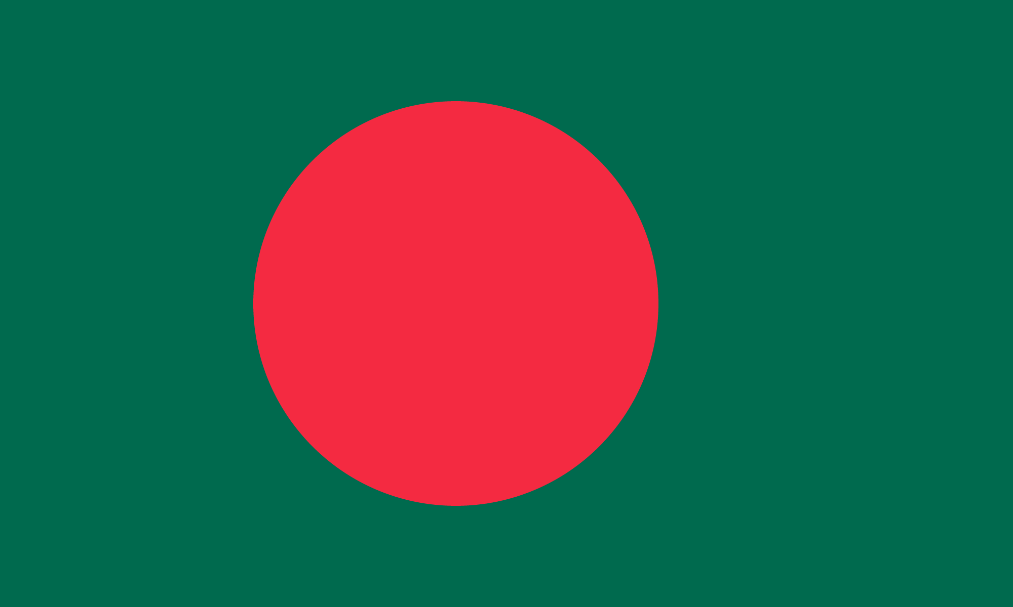 Flag of Bangladesh decal