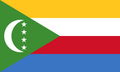 Flag of Comoros decal