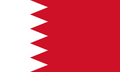 Flag of Bahrain decal