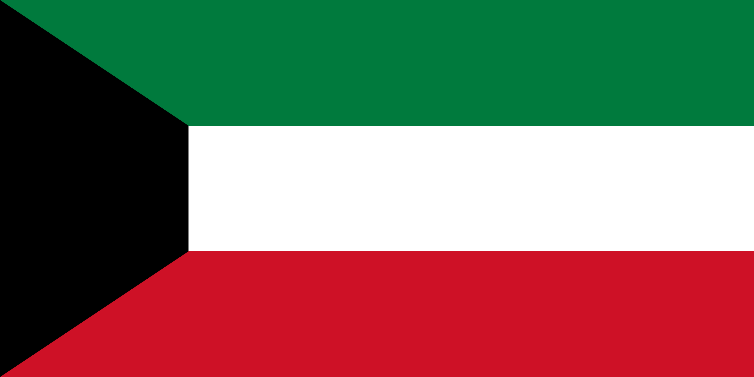 Flag of Kuwait decal
