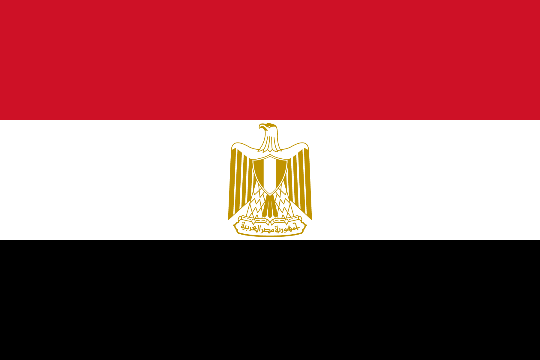 Flag of Egypt decal