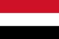 Flag of Yemen decal