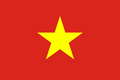 Flag of Vietnam decal