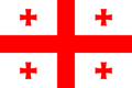Flag of Georgia decal