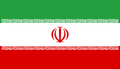 Flag of Iran decal