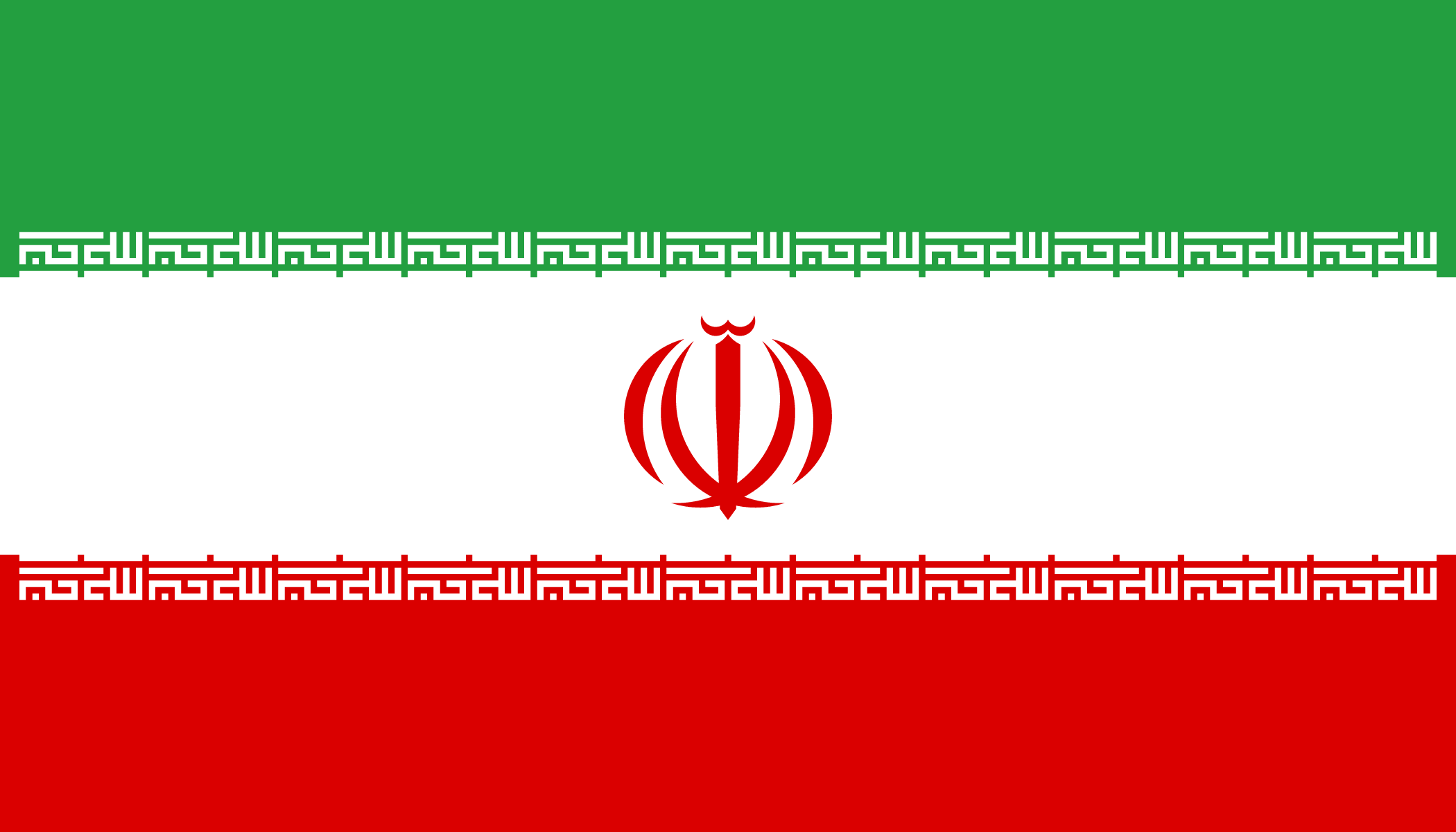 Flag of Iran decal