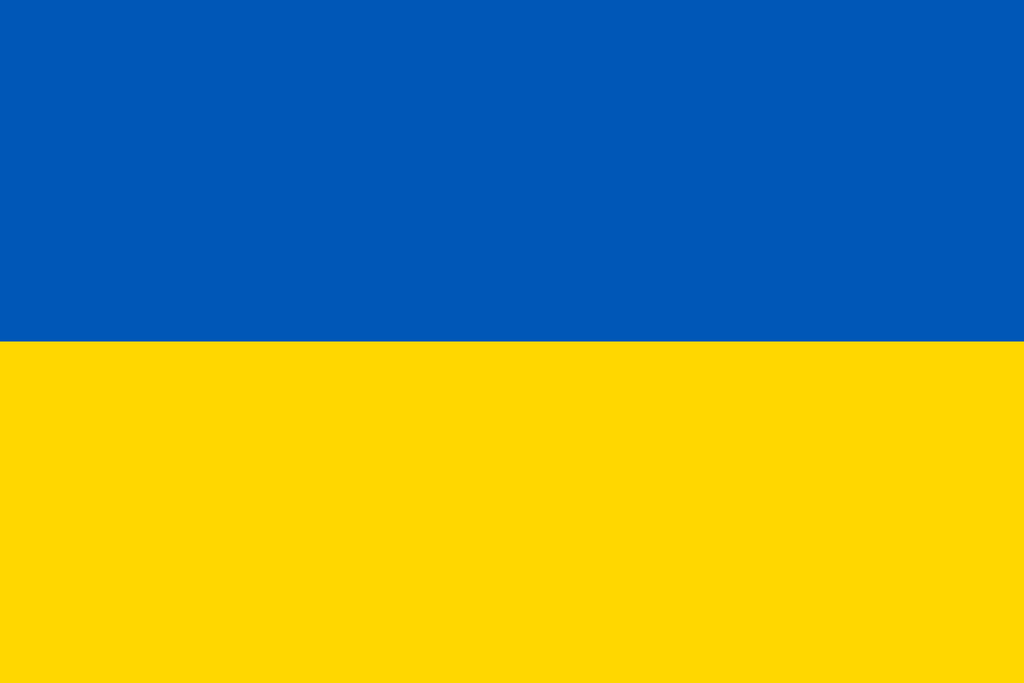 Flag of Ukraine decal