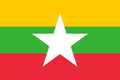Flag of Myanmar decal