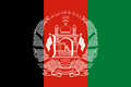 Flag of Afghanistan decal