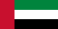 Flag of United Arab Emirates decal