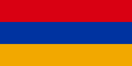 Flag of Armenia decal
