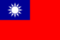 Flag of Taiwan decal