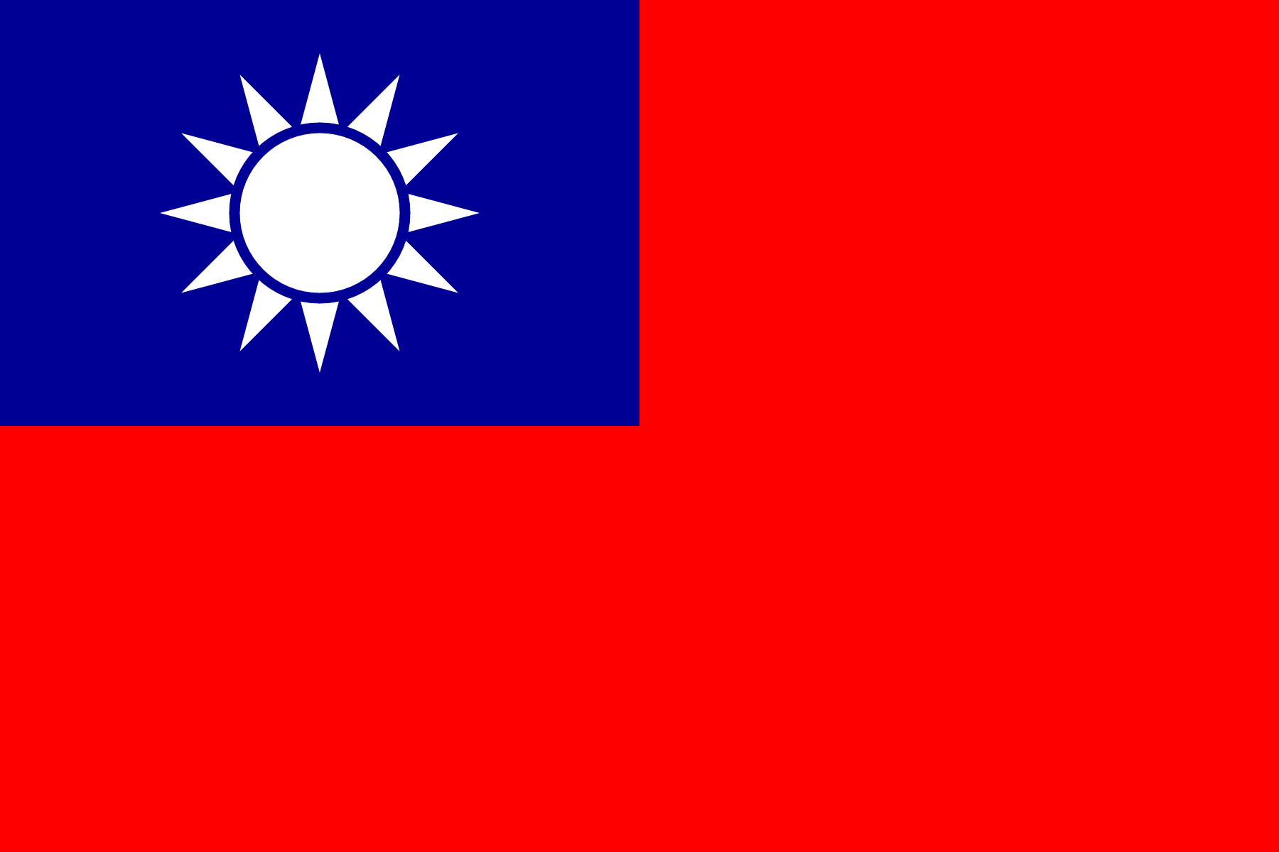 Flag of Taiwan decal