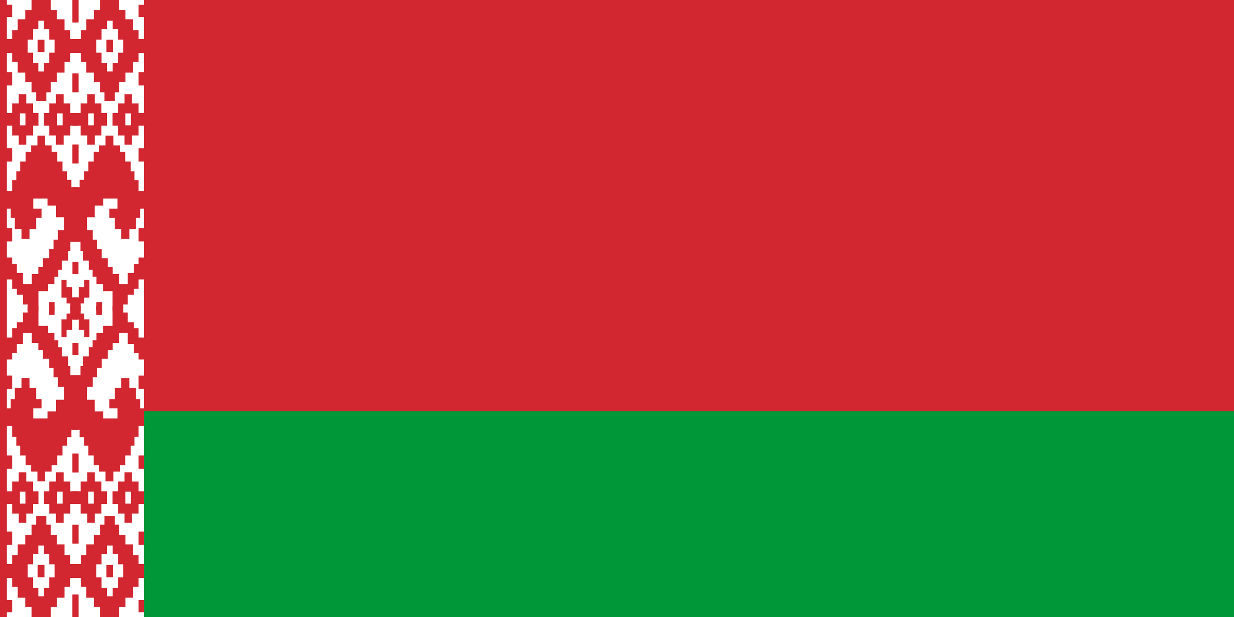 Flag of Belarus decal
