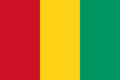 Flag of Guinea decal