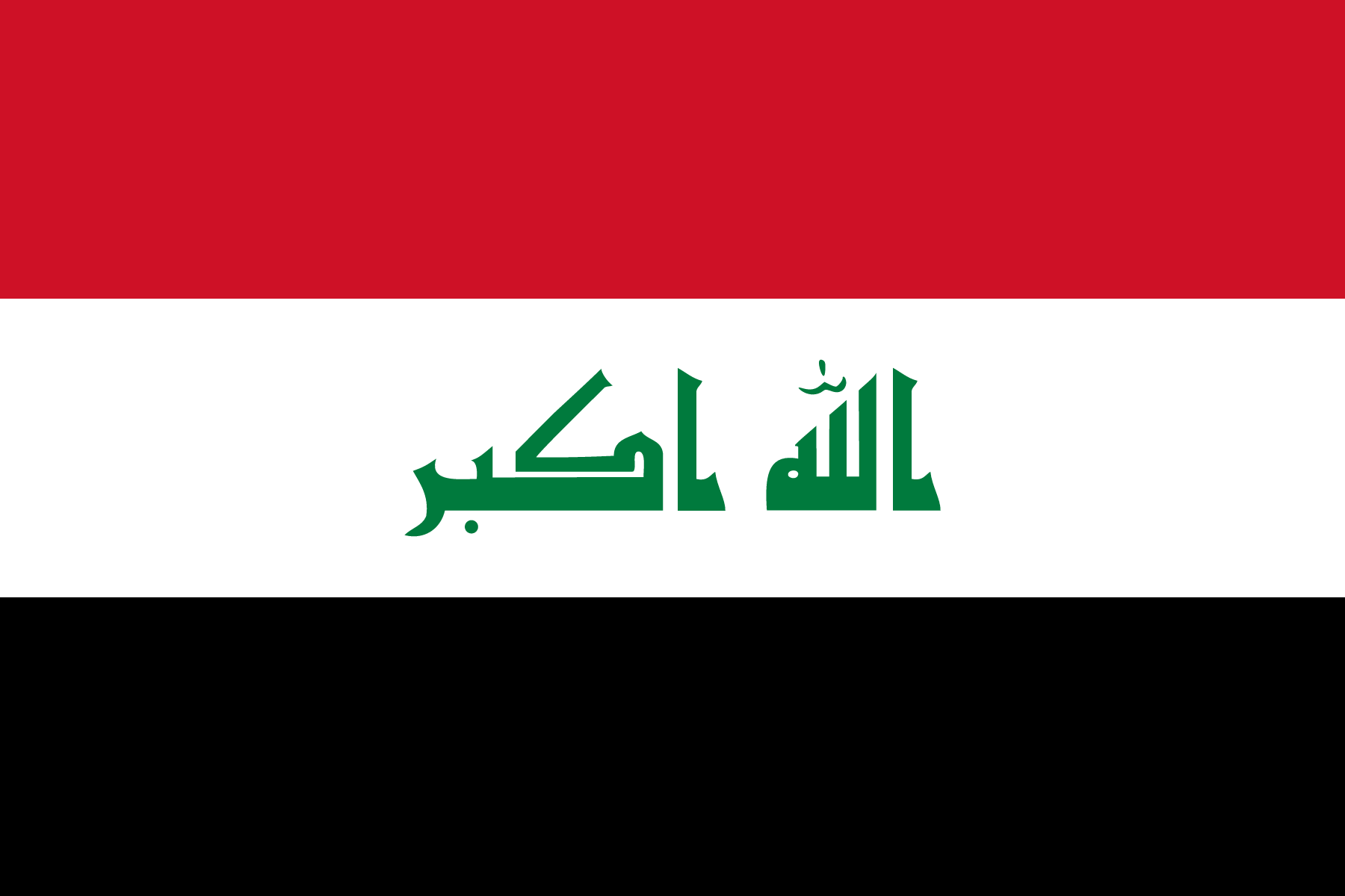 Flag of Iraq decal